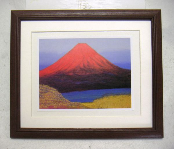 ◆Ryota Matsuzaki Mount Fuji 2 offset reproduction, wooden frame included, immediate purchase◆, Painting, Japanese painting, Landscape, Wind and moon