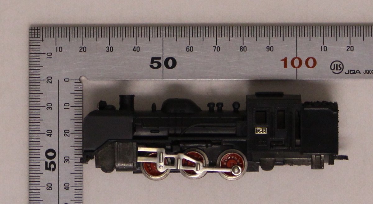 ヴィンテージ Rosko Toy No 0158 Train Set 鉄道模型 玩具 コレクター