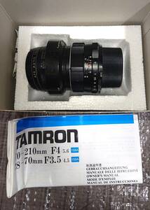 [ Junk ] camera lens TAMRON Tamron 20-70mm F/3.5-4.5 ADAPTALL-2 MOUNT SYSTEM