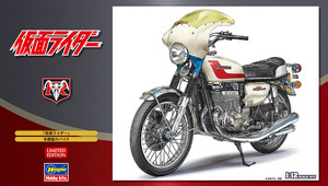 [ Kamen Rider ]book@... bike Hasegawa 1/12 plastic model Suzuki GT380B