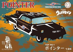 TDF PO-1 pointer 55 anniversary commemoration package VERSION Ultra Seven 1/24 Fujimi plastic model 