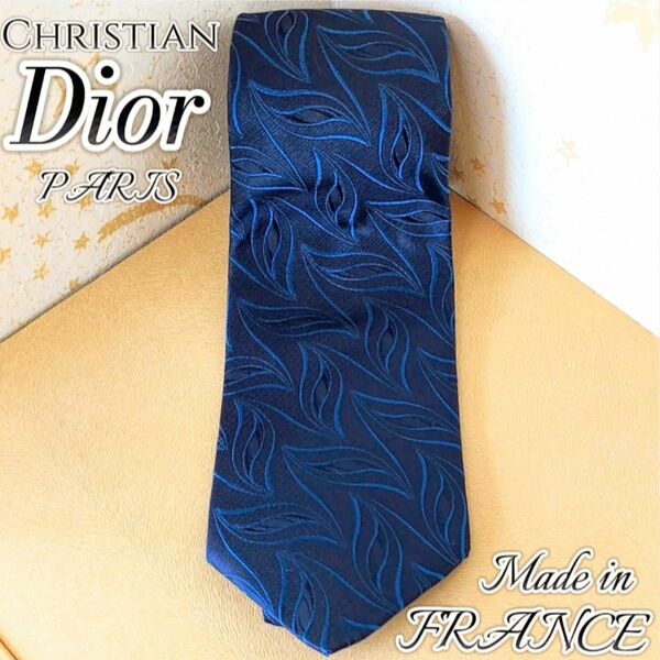 【希少】Christian Dior PARIS ディオール ネクタイ