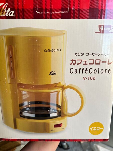 未開封。Kalita コーヒーメーカー カフェコローレ V-102