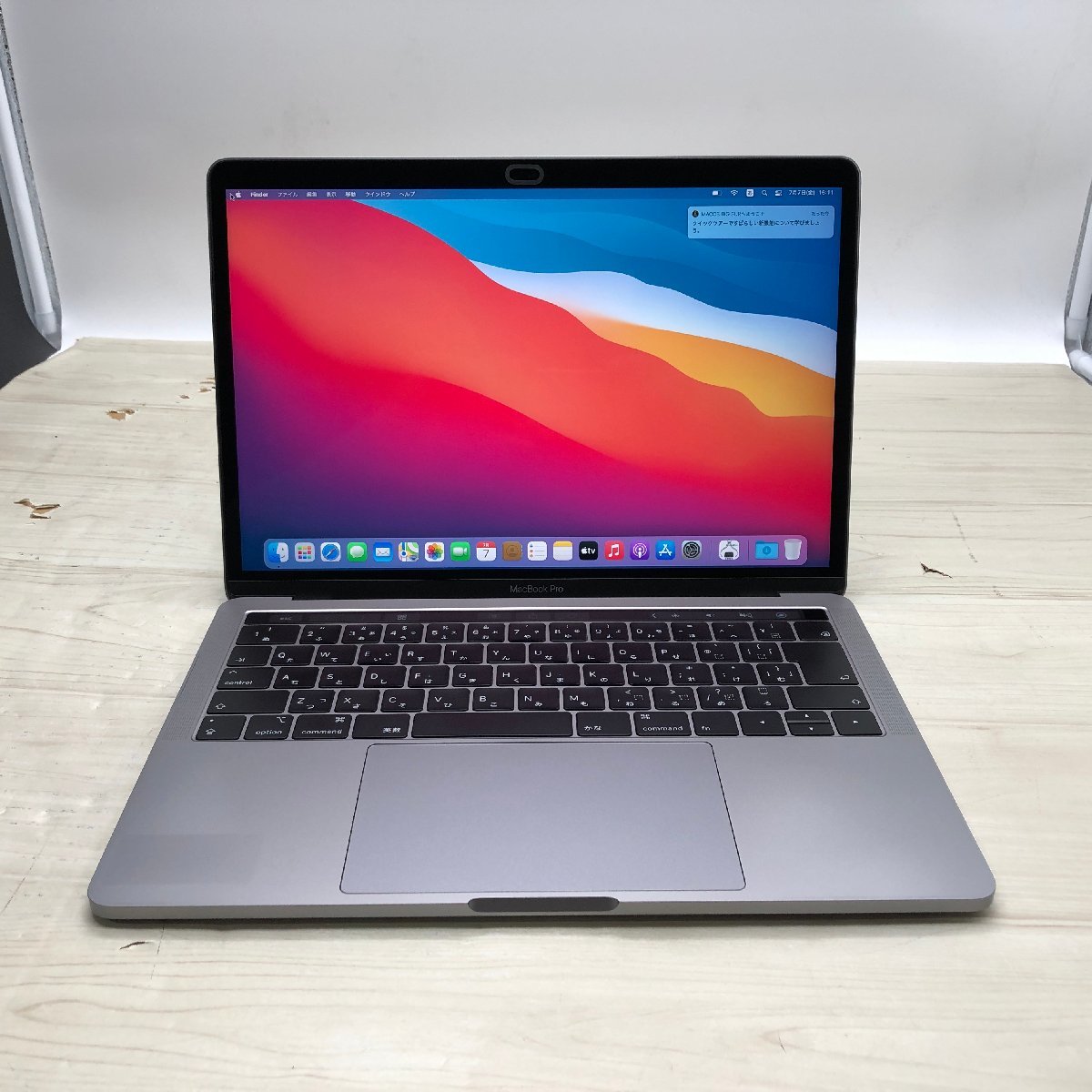 Apple MacBook Pro 13-inch 2019 Four Thunderbolt 3 ports Core i7