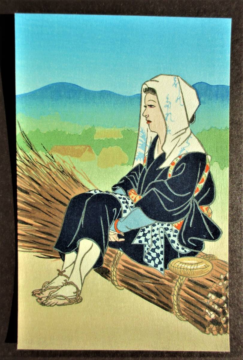 2023年最新】ヤフオク! -大原女(版画)の中古品・新品・未使用品一覧