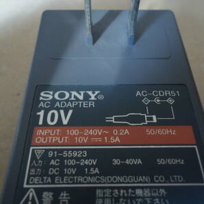 ソニー ACアダプター SONY AC-CDR51 10V 1.5Aの画像2