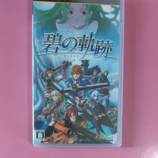 【PSP】 英雄伝説 碧の軌跡 [通常版］