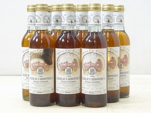 ▲100303*7▲CHATEAU CARBONNIEUX/シャトーカルボニュー1996 14%375ml白ワイン11点・お酒アルコール洋酒葡萄酒レミージャポン