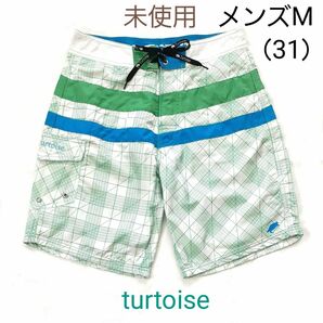 未使用）タータス ボードショーツ メンズMサイズ（31） turtoise LEO green check 水着 サーフパンツ