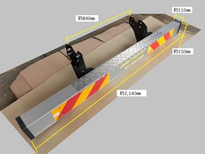 (704) middle * large for aluminium rear bumper (E4L), stay ( bolt attaching ), reflector, slip prevention . board attaching new car removing goods 