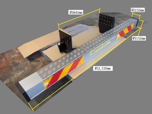 (713）大型用アルミバンパー(T3W)、ステー(ボルト付き)、反射板、滑り止め縞板付き　新車外し品