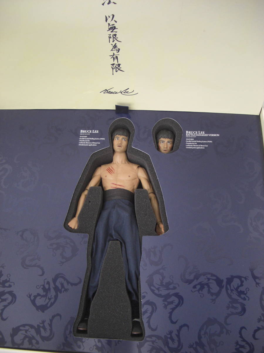 ヤフオク! -「ブルースリー 燃えよドラゴン」(フィギュア) の落札相場