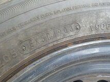 バモス スタッドレス 145/80R12 ホイールキャップ ナット付き 送料はシステム上 無料と表示されますが西濃着払いです_画像5