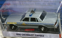 Greenlight 1/64 1990シボレー カプリス ポリスカーChevrolet Caprice South Carolina Highway Patrolハイウェイパトロール グリーンライト_画像4