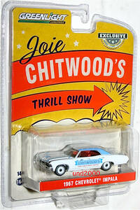 Greenlight 1/64 1967 Chevrolet Impala シボレー インパラ Joie Chitwood スタント ショー グリーンライト Chevy シェビー