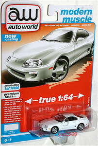 Auto World 1/64 1993 Toyota Supra Toyota Supra white auto world Autoworld The Fast and The Furious 