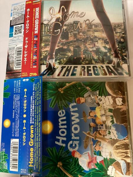 ＤＯ ＴＨＥ ＲＥＧＧＡＥ／ＨＯＭＥ ＧＲＯＷＮ　2枚セット