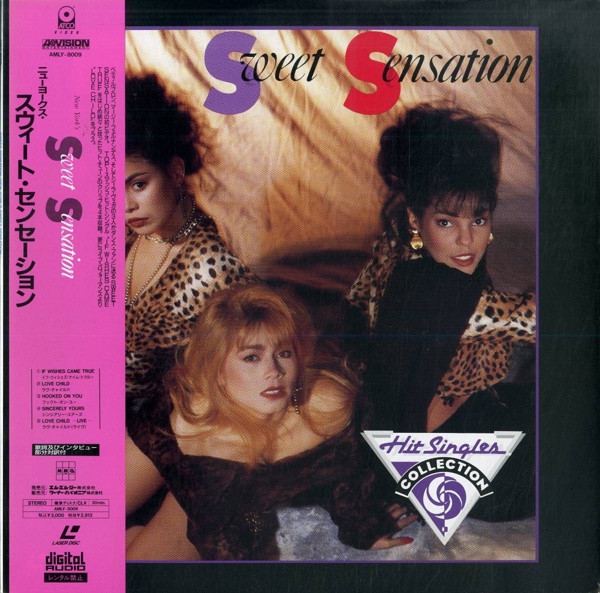 ヤフオク! -「new」(ロック、ポップス(洋楽)) (レーザーディスク)の