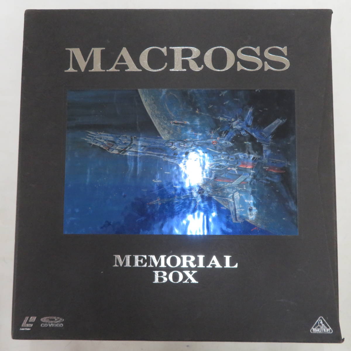 逸品】 稀少 『超時空要塞マクロス15周年記念メモリアルボックス』LD11