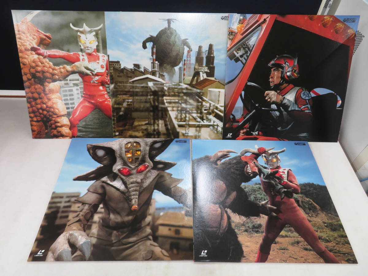 ヤフオク! -「ウルトラマンレオ ld」(ウルトラマン) (特撮)の落札相場