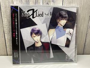 ★新品未開封CD★ SQ 「Neo X Lied」Vol.1 志季&壱星 [4549743213033]