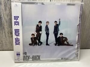 ★新品未開封CD★ Da-iCE / BACK To BACK [4988031361436]