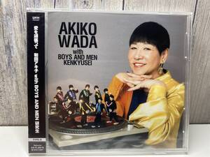 ★ Новый нераспечатанный CD★ Акико Вада с BOYS AND MEN Студент-исследователь / Love wo Gando [4988004148071]