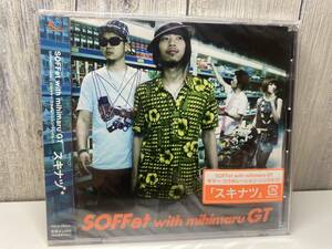 ★新品未開封CD★ SOFFet with mihimaru GT / スキナツ [4988064459247]