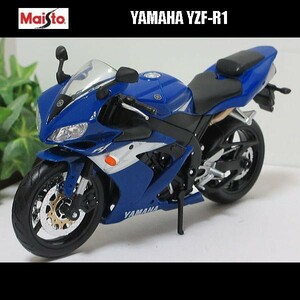 1/12ヤマハ(YAMAHA) YZF-R1/MAISTO/マイスト/ジャパンモーターサイクルシリーズ/バイク