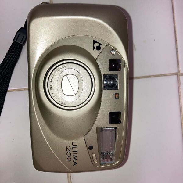 KYOCERA ULTMA202