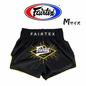 【新品】Fairtex フェアテックス キックパンツ Mサイズ BS1903 "FOCUS"