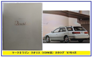  Mark Ⅱ Wagon Qualis (MCV20W, MCV21W, SXV20W, MCV25W, SXV25W) кузов каталог + таблица цен '97 год 4 месяц QUALIS старая книга * быстрое решение N 5776i