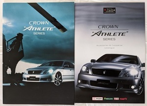 クラウン　アスリート　(GRS180, GRS181, GRS184)　車体カタログ＋アクセサリ　'05年10月　CROWN ATHLETE　古本・即決・送料無料　№ 5802w