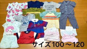 (夏服処分セール)子供服 18品 まとめ売り 女の子 男の子 Tシャツ 甚平 ポロシャツ 肌着 パジャマ 等　サイズ100〜120