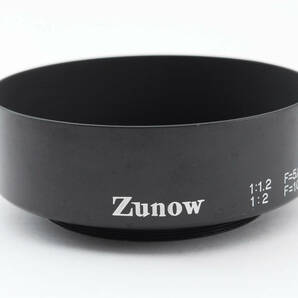 ☆大珍品 超希少 極上美品☆ Zunow レンズ メタル フード 一眼レフ レンズ 10cm 100mm F2 5.8cm 58mm F1.2 ズノー ズノウ Znow metal hoodの画像2