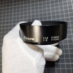 ☆大珍品 超希少 極上美品☆ Zunow レンズ メタル フード 一眼レフ レンズ 10cm 100mm F2 5.8cm 58mm F1.2 ズノー ズノウ Znow metal hoodの画像9