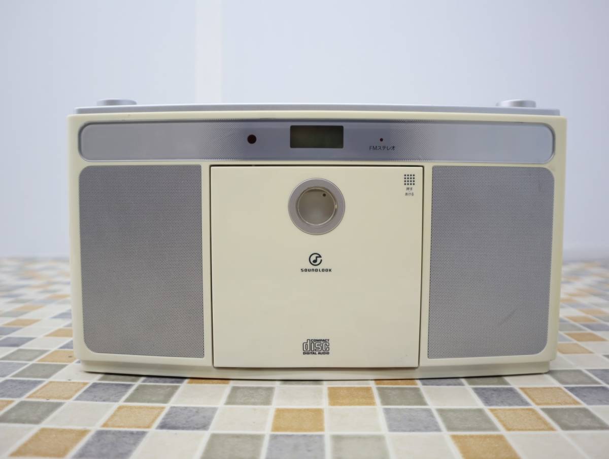 ヤフオク! -「sad-4953」の落札相場・落札価格
