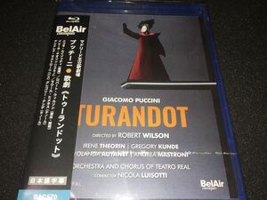  Japanese title attaching Blue-ray new goods pchi-ni Tourane dot teo Lynn himenesknte Wilson mado Lead Puccini Turandot BD