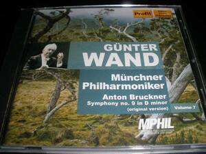 ヴァント ブルックナー 交響曲 9番 ミュンヘン・フィルハーモニー管弦楽団 原典版 ライヴ 1998 ギュンター Bruckner Symphony Wand
