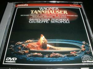 廃盤 日本語字幕付 DVD ワーグナー タンホイザー シノーポリ バイロイト ステューダー 国内正規セル Wagner Tannhauser Bayreuth Sinopoli