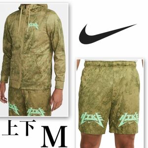 【新品 正規品】ナイキ NIKE パーカー ハーフパンツ 上下セット M ドライ DRI-FIT セットアップ