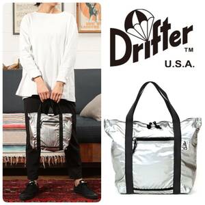 定価7,700円◆完売希少◆新品 Drifter ドリフター PACK TOTE S シルバー 完売希少 ポケッタブル トートバッグ エコバッグ ★LEE掲載