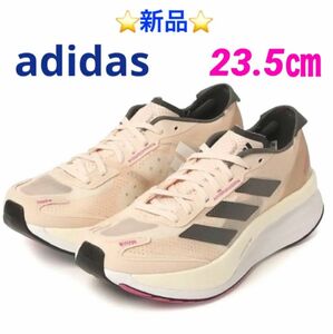 adidas アディゼロボストン11 23.5㎝　☆新品☆