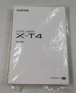 新品☆富士フイルム FUJIFILM X-T4 説明書☆