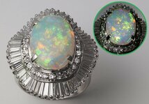 ☆最高級品・オパール5.17ct+ダイア0.83ctのPt900製14号リング/IP-6508_画像5