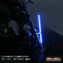 MADMAX バイク用品 オートバイ用 旗棒黒 LED ホワイト発光 フラッグポール 900mm/スクーター 4MINI JADE ジェイド CBX CB400 【送料800円】_画像7