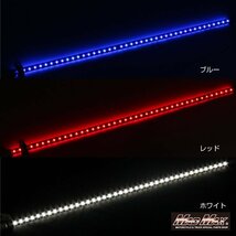 MADMAX バイク用品 オートバイ用 旗棒黒 LED ブルー発光 フラッグポール 900mm/CB750 バリオス ZRX Z400 GPZ Z750 Z1 Z2【送料800円】_画像8