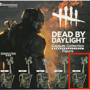 新品 デッドバイデイライト DEAD BY DAYLIGHT 発電機 ジェネレーター 青 Blue コレクション フィギュア