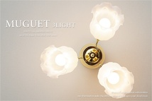 シーリングランプ【MUGUET 3LIGHT】 クラシック系のデザインでリビングや応接間にぴったり ガラスとゴールドの灯具のコンビも上品_画像1