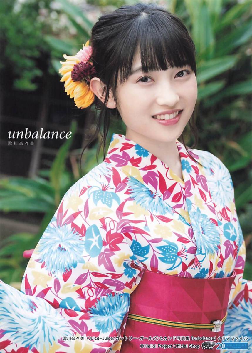 ヤフオク! -「梁川奈々美 写真集 unbalance」の落札相場・落札価格